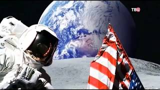 Картинка: были ли американцы на луне? наса, аполлон 11, плоская земля